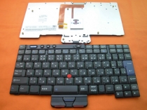 ban phim-Keyboard IBM ThinkPad X40, X41
